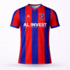 Bluza Zyrtare e 107 Vjetorit te KF Vllaznia | EDICIONI SPECIAL |